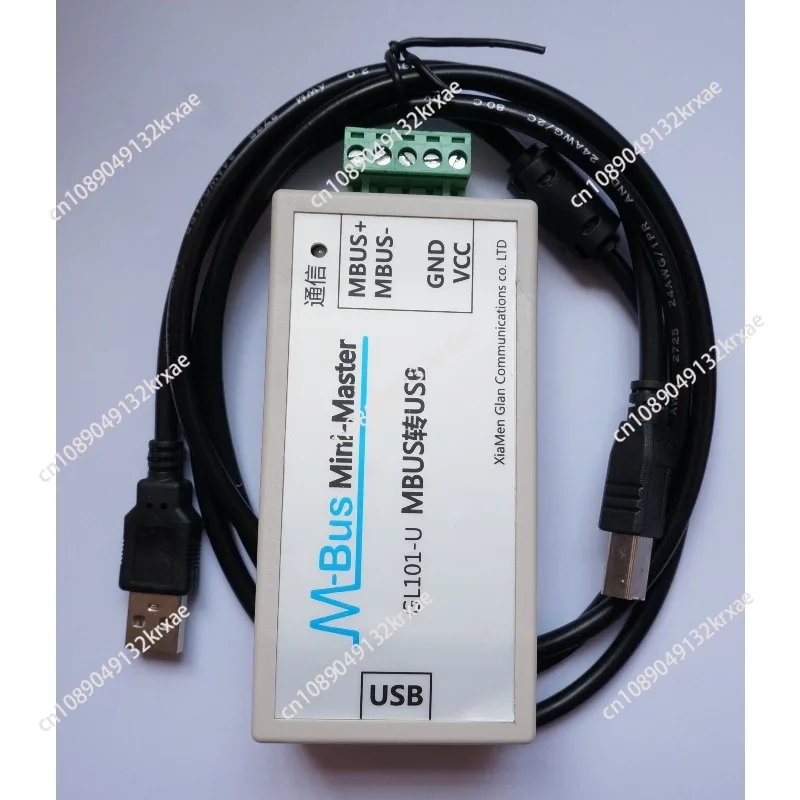 MBUS/M-BUS To USB Converter USB-MBUS Meter Reading Communication USB Power-supply Can Receive 200 Watches.