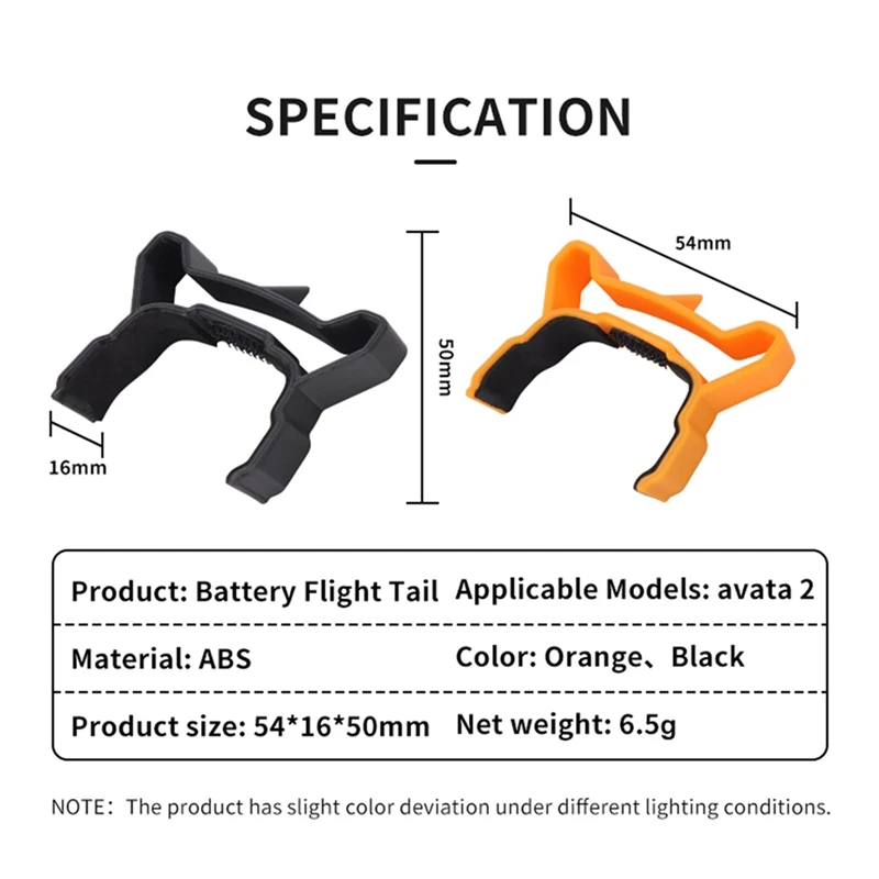 สําหรับ DJI AVATA 2 Flight Tail เพื่อลดการไหลของอากาศลากสําหรับ DJI AVATA 2 Tail อุปกรณ์เสริมการสนับสนุนคงที่