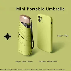 Mini Sun Umbrella Outdoor UV Protection Ultralight Folding Five-fold Umbrella Sunshade Umbrella Portable Umbrella Household