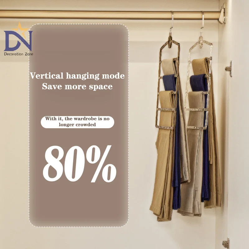 Light Luxury Multi-layer Home Dormitories Non-slip Multi-functional Trousers Storage Rack Clothes Belt Sorting Hanging Artifact