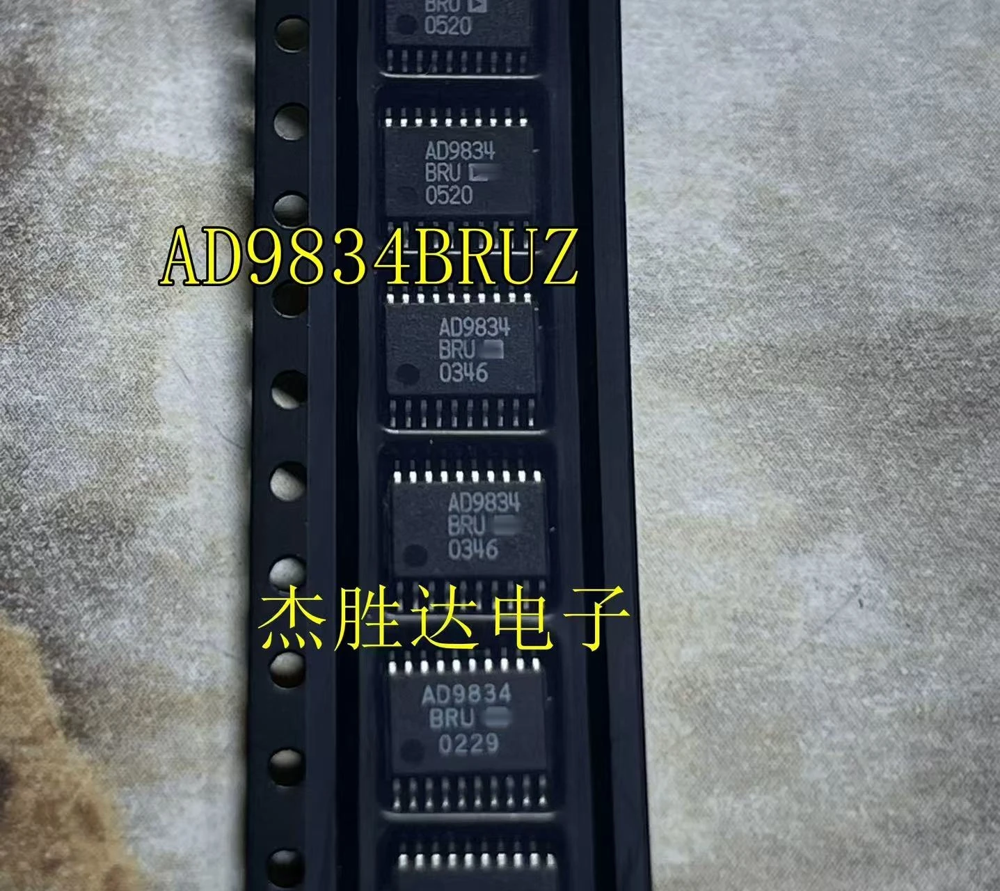 

10 ~ 50 шт. новый оригинальный AD9834BRUZ AD9834 AD9834BRUZ-REEL7 TSSOP-20