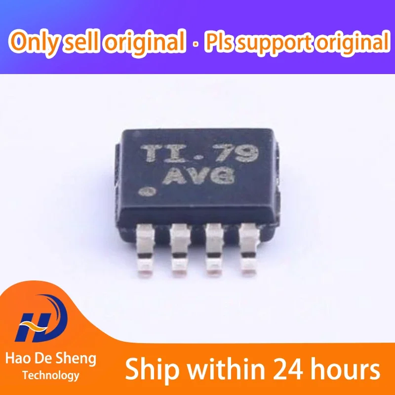 10PCS/LOT TLV272IDGKR VSSOP8 New original in Stock