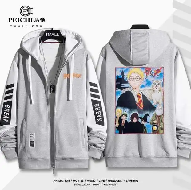 

Anime Haikyuu Kei Tsukishima Hinata Shoyo Hooded Hoodie Cosplay Autumn Winter Men Women Coat Loose Jacket Tops anime