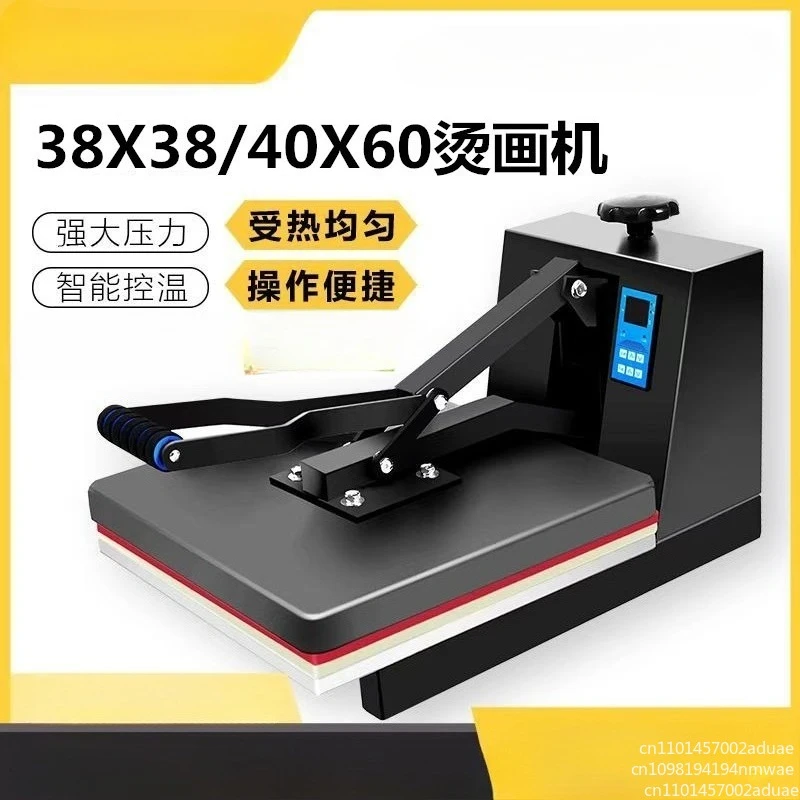 Hot stamping machine, flat plate high-pressure manual transfer machine