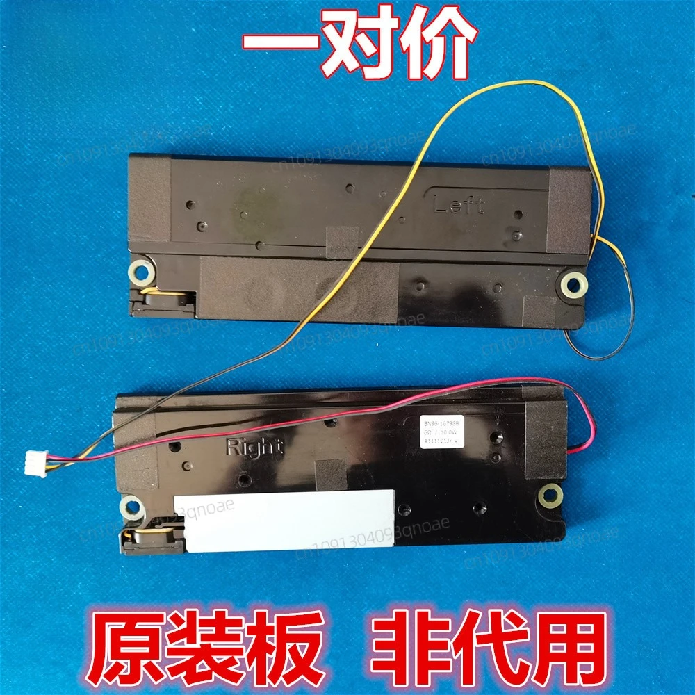 

UA55F7500BJ UA46F7500BJXXR Speaker BN96-16798M/F/A/G/B