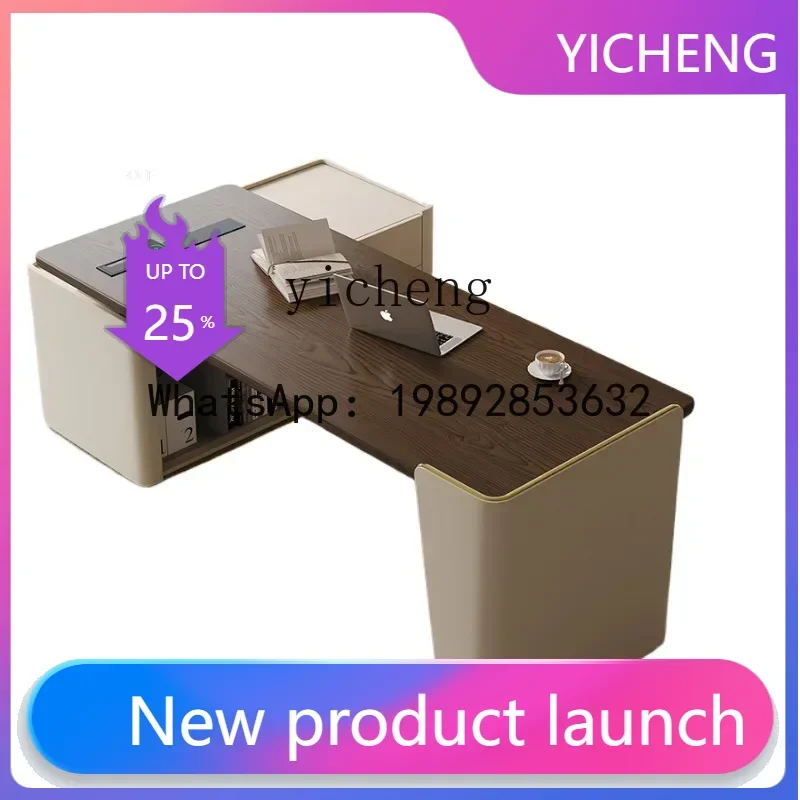 

LYY Simple High-End Corner Computer Desk L-Shaped Solid Wood Desk Side Cabinet Integrated Boss Desk