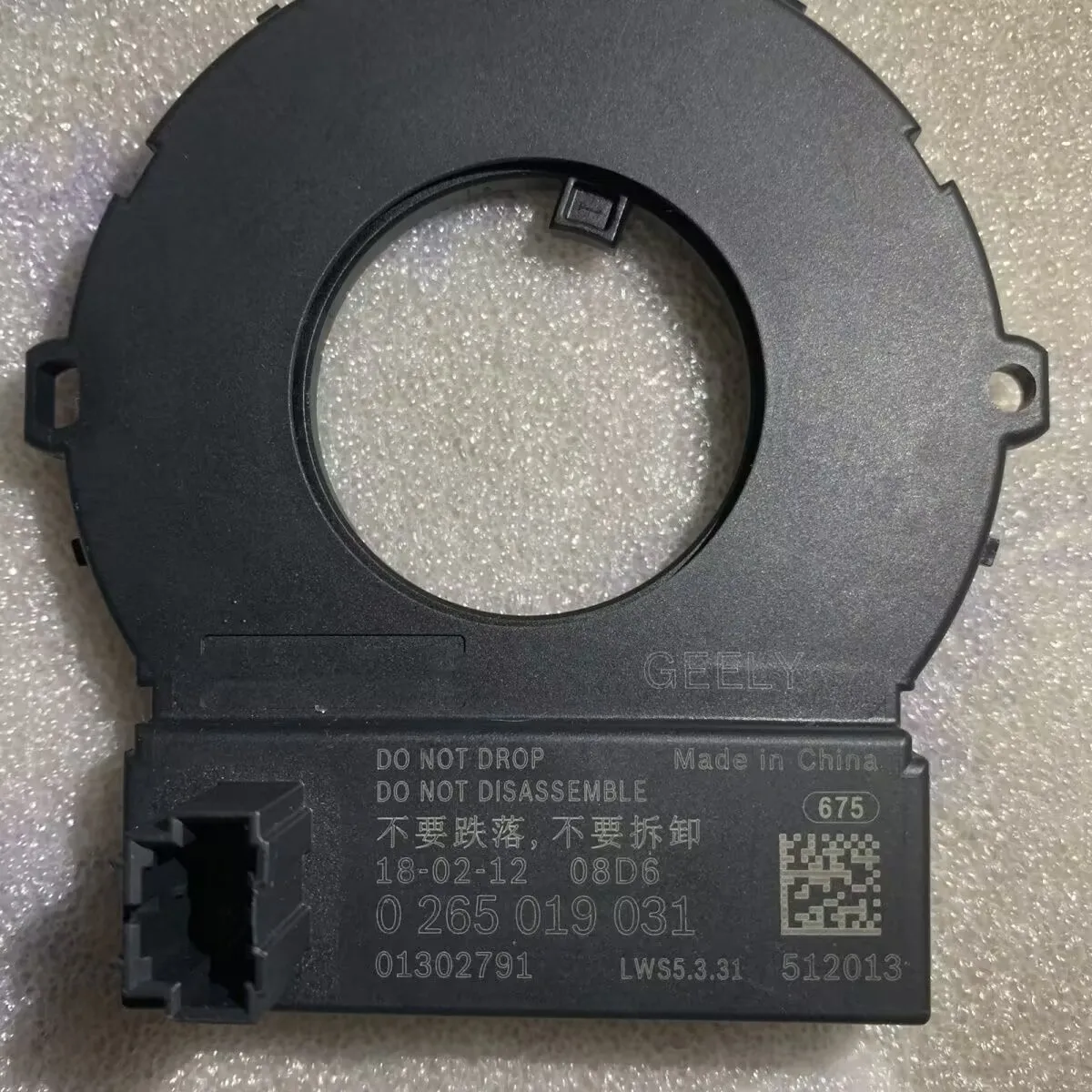 

Steering Wheel Steering Angle Sensor for GEELY EMGRAND 0256019031