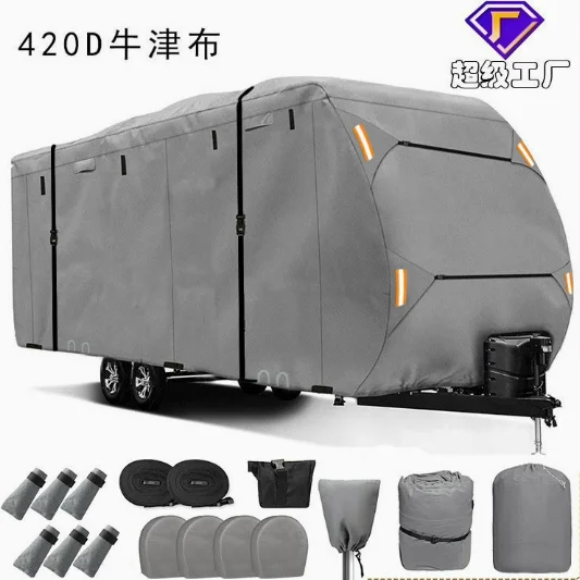 420D Waterproof Oxford Cloth RV Car Cover With UV Protection Dustproof & Rainproof Sunscreen Easy Push-On Fit For Camper Cars