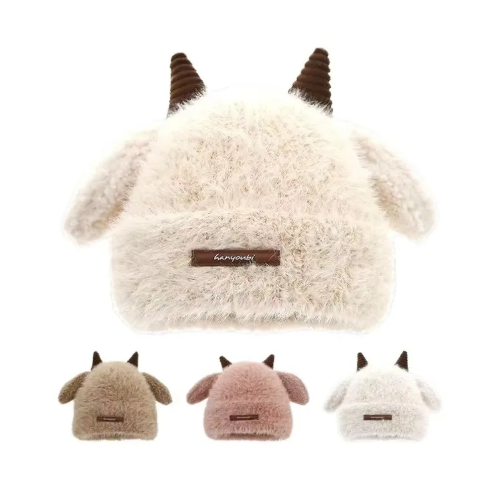 Fashion Sheep Horn Hat Windproof Warm Ear Protection Hat Adjustable Winter Cap Winter