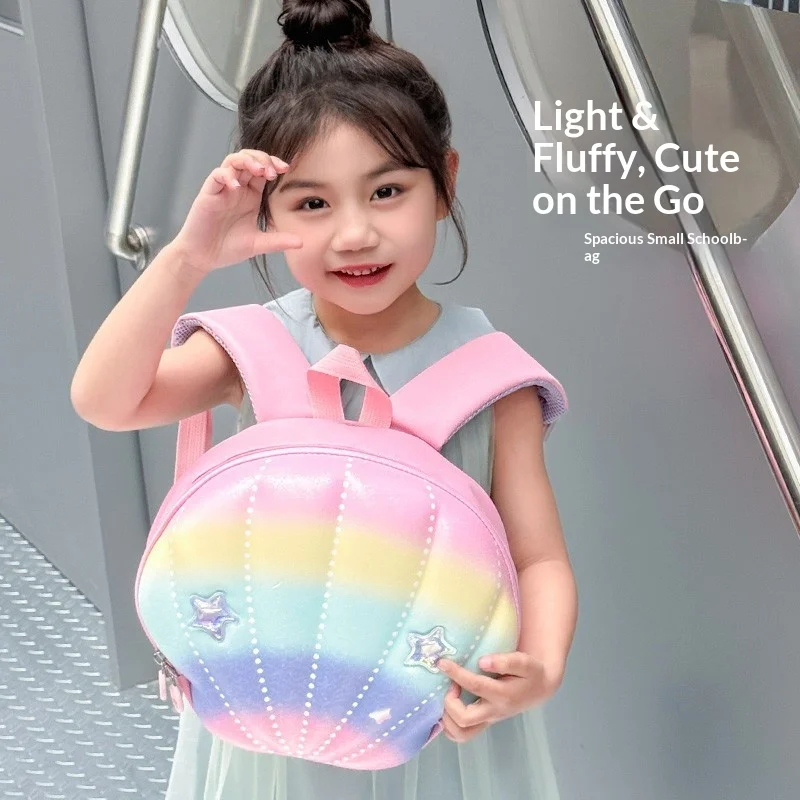 New Style Cute Kids Backpack, Hard Shell with Rainbow Gradient Design, Small Kindergarten Bag for Toddler Preschool Boys & Girls
