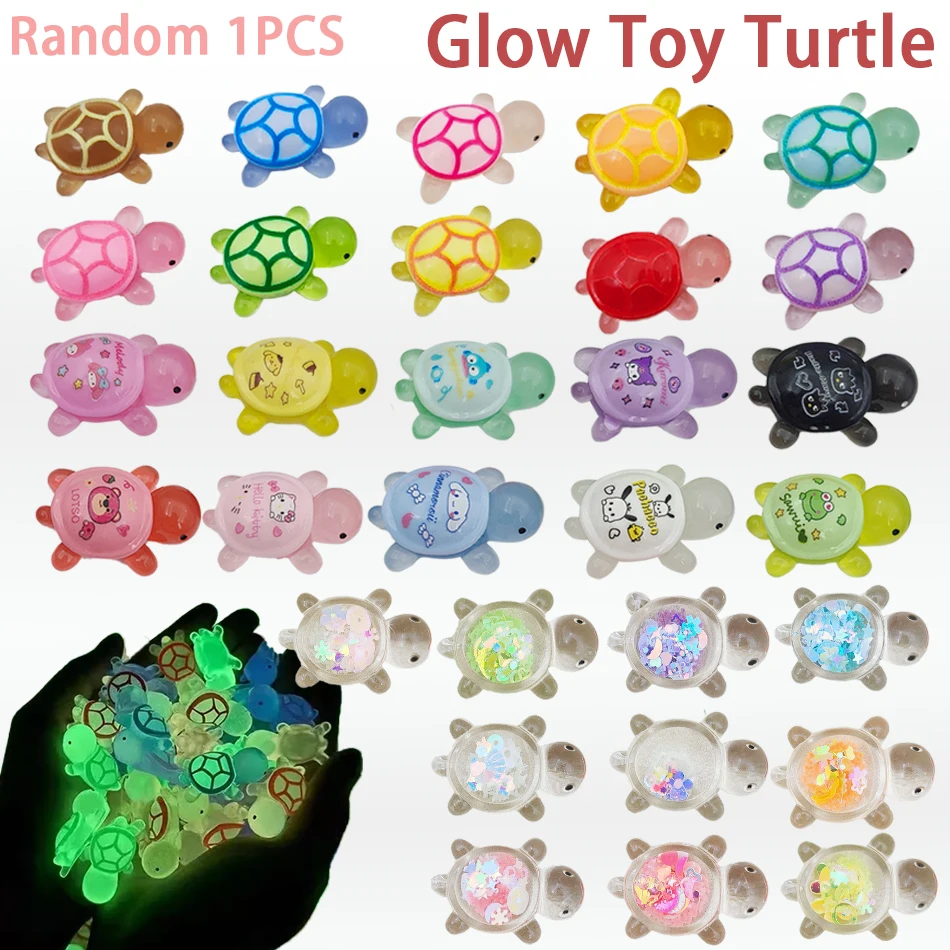 Random 1PCS Glow Toy Turtle Luminous Turtle Mini Cute Cartoon Toy Garden Resin Crafts Desktop Handmade Tabletop Decoration Gift