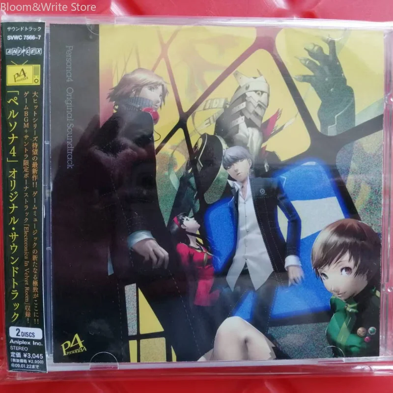p-persona-4-game-soundtrack-2‑disc-cd-set-composed-by-shoji-meguro-vocals-by-shihoko-hirata-game-music-collection-for-fans