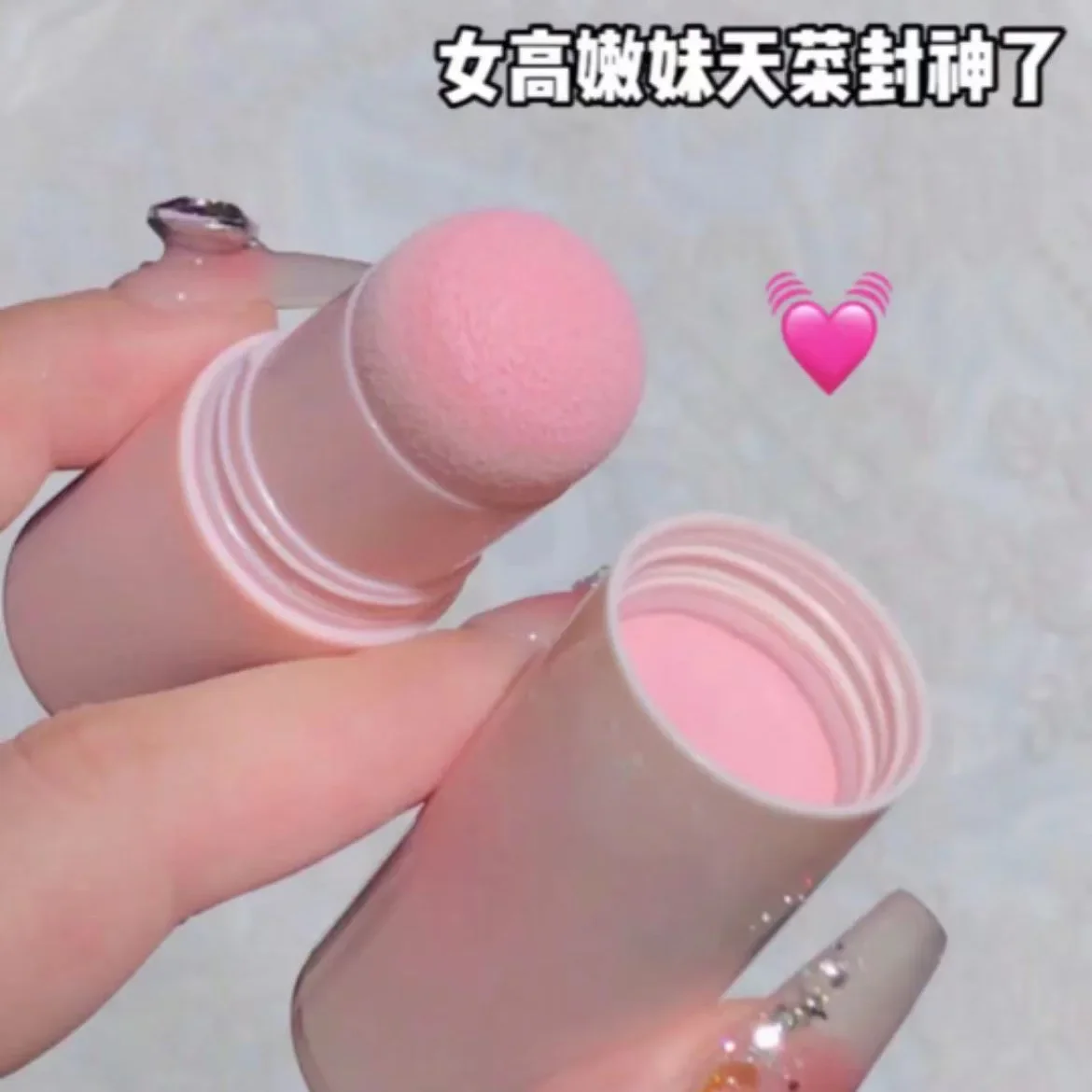 MUGE LEEN أحمر الخدود عصا طبيعية طويلة الأمد غير لامعة لون الخد مكياج الوجه الشبابي مظهر الرغبة النقية #4