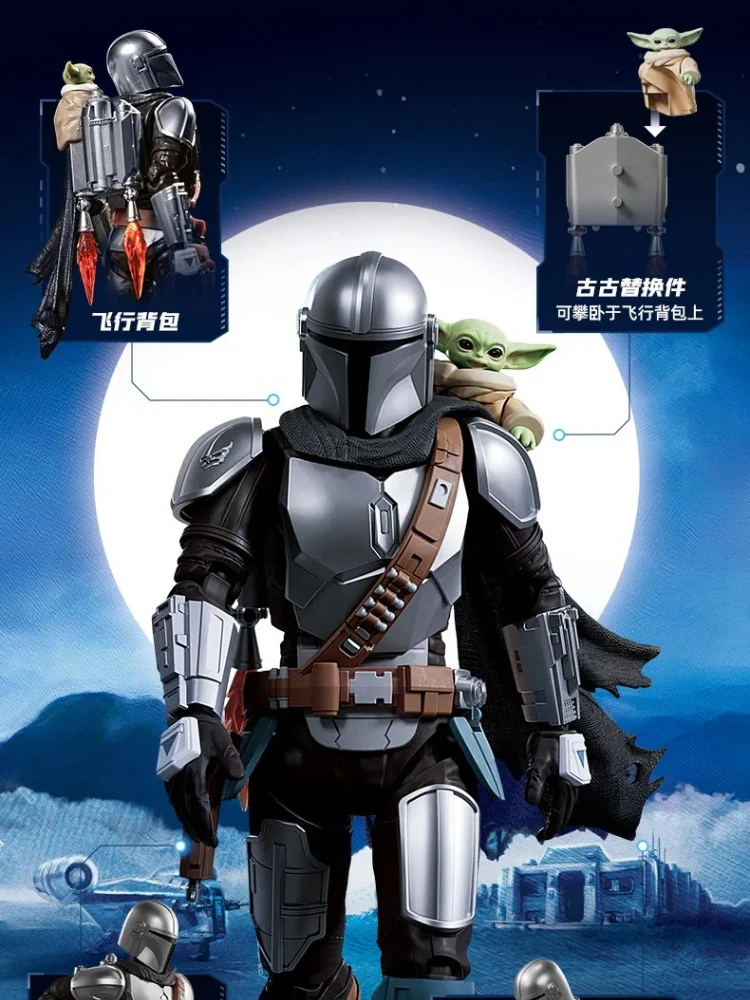 BLOKEES Star Wars Baustein-Set Man Beyond Edition Der Mandalorianer und Grogu Din Djarin Montagemodell Sammelspielzeug Geschenk
