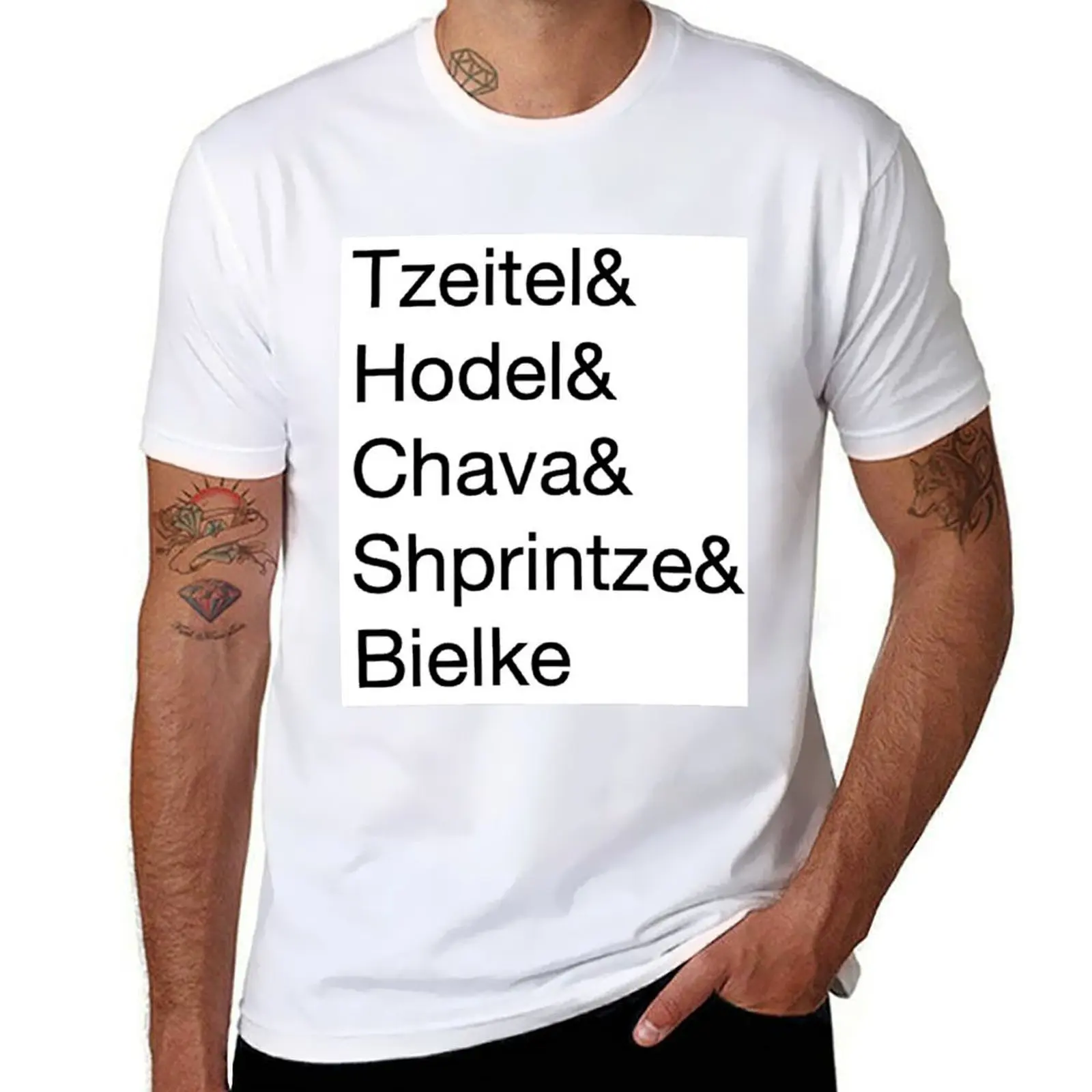 

Fiddler on the Roof - Daughters T-Shirt graphic t shirts for man g man t shirts for men T-Shirt