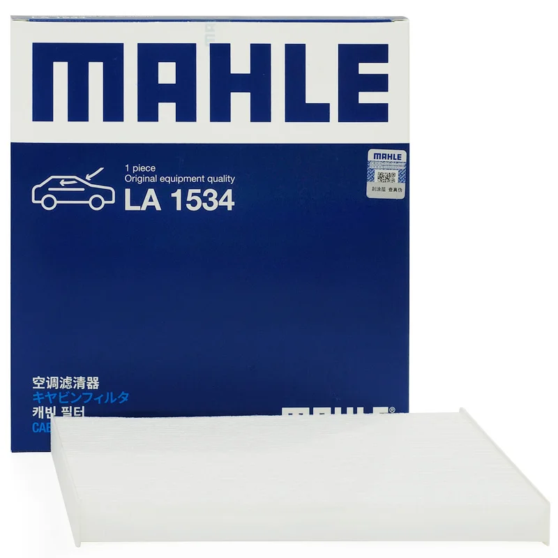 

MAHLE LA1534 Activated Carbon Air Cabin Filter for CHERY ARRIZO 5 1.5L CHERY TIGGO 3 2015.9- J60-8107910 8107014-TB01