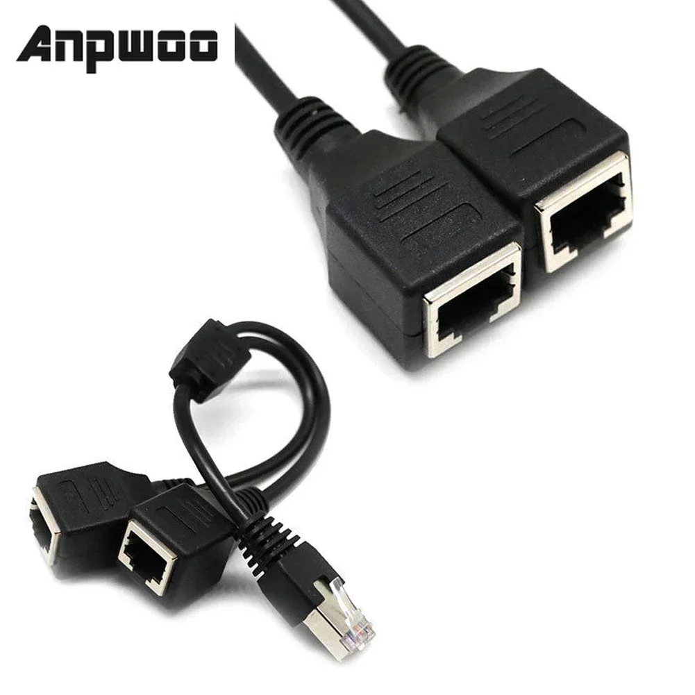 

ANPWOO Ethernet-сплиттер-адаптер 0,3 м для ноутбука Профессиональный сетевой адаптер Ethernet с удлинителем сетевого кабеля