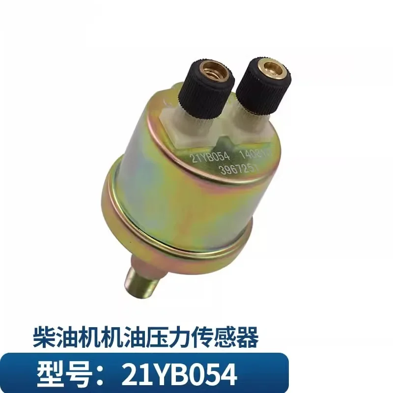 21YB054 Truck Diesel Generator Oil Pressure Sensor Oil Pressure Sensing Plugs