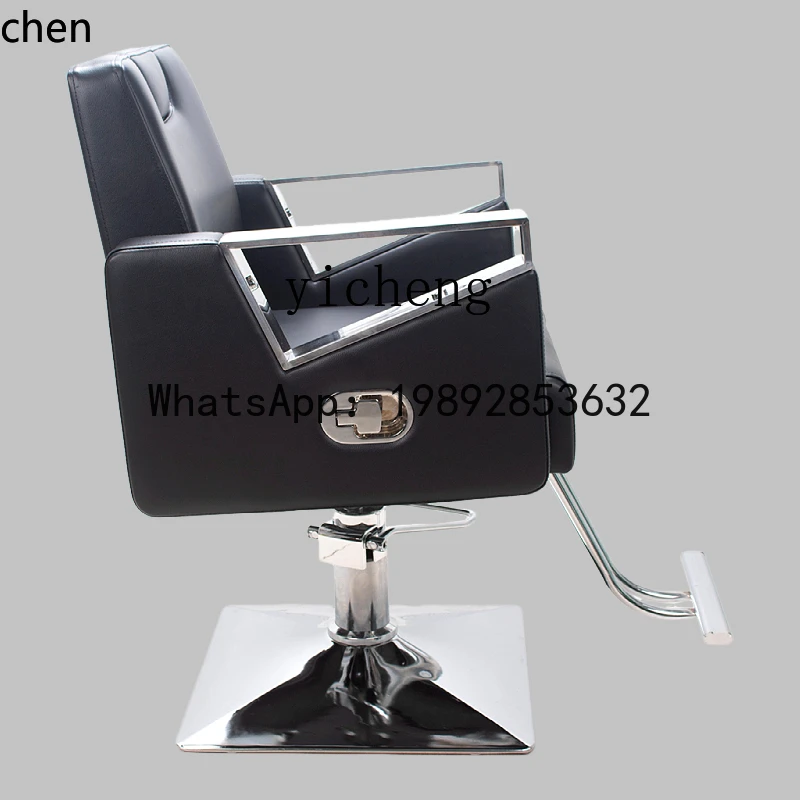 YFY barber shop, hair shop chair, special hair cutting chair for salon, hair chair can be lifted and reclined 2
