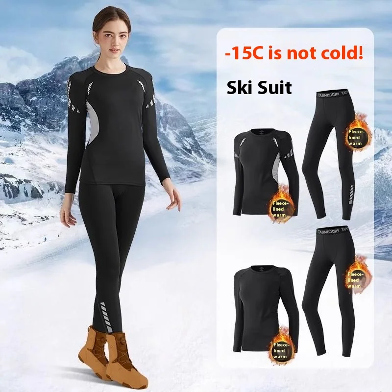 Quick drying women's skiing thermal underwear with winter fleece and outdoor sweat absorption sports