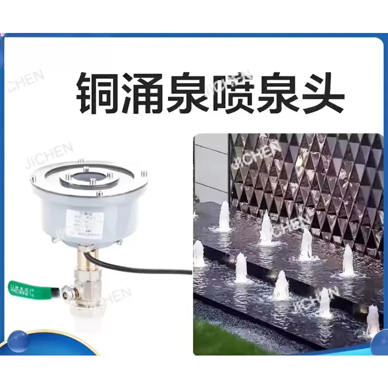 

HSFish пруд, функция воды, двор, открытый бассейн, пружинный набор, пейзажный фонтан, водяной насос, пружинный светильник, насадка, полный комплект оборудования