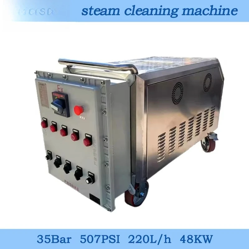 جديد 48KW 220L/h عالية الطاقة غسالة الضغط الكهربائية 35bar آلة تنظيف البخار الاستخدام الصناعي #2