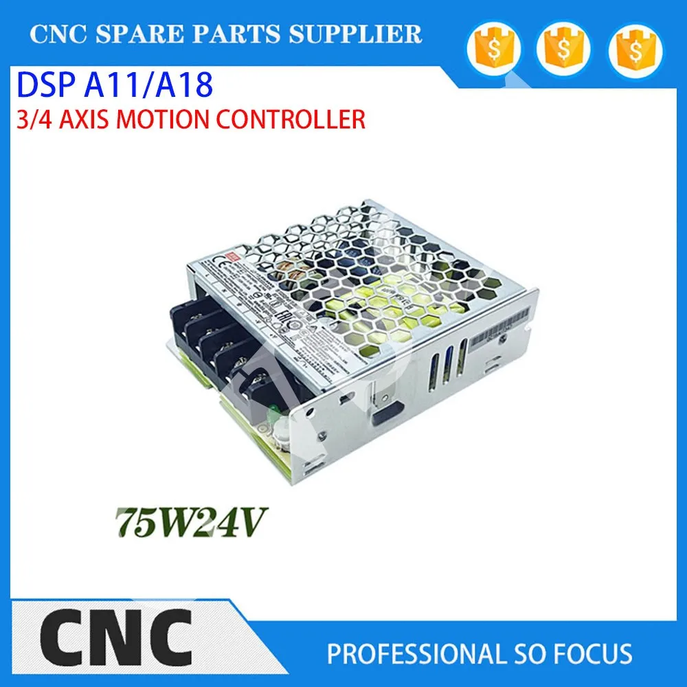 ماكينة الحفر المحمولة RichAuto DSP وحدة التحكم في الحركة A11E/A18 3/4 محور النقش والطحن نظام الحركة النسخة الإنجليزية