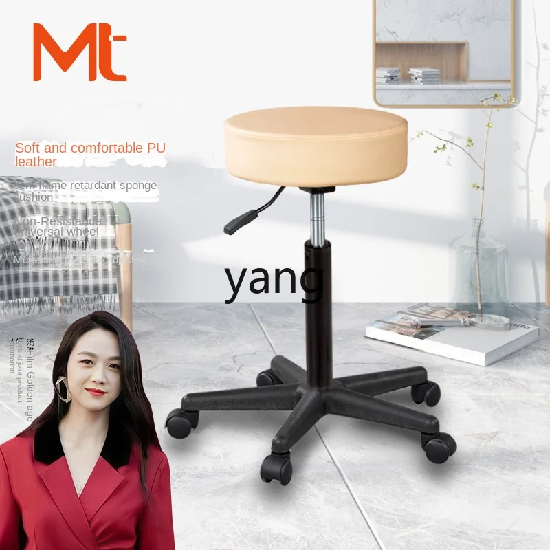 Yjq Pneumatic Lifting round Stool Beauty Bench Bar Counter Swivel Chair with Wheels Beauty Salon Chair