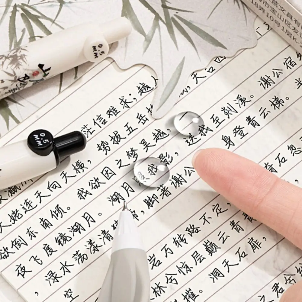 3 قطعة عالية الجودة 0.5 مللي متر الحبر الأسود هلام القلم CS تلميح التجفيف السريع قلم محايد اللون قلم حبر جاف هدية #1