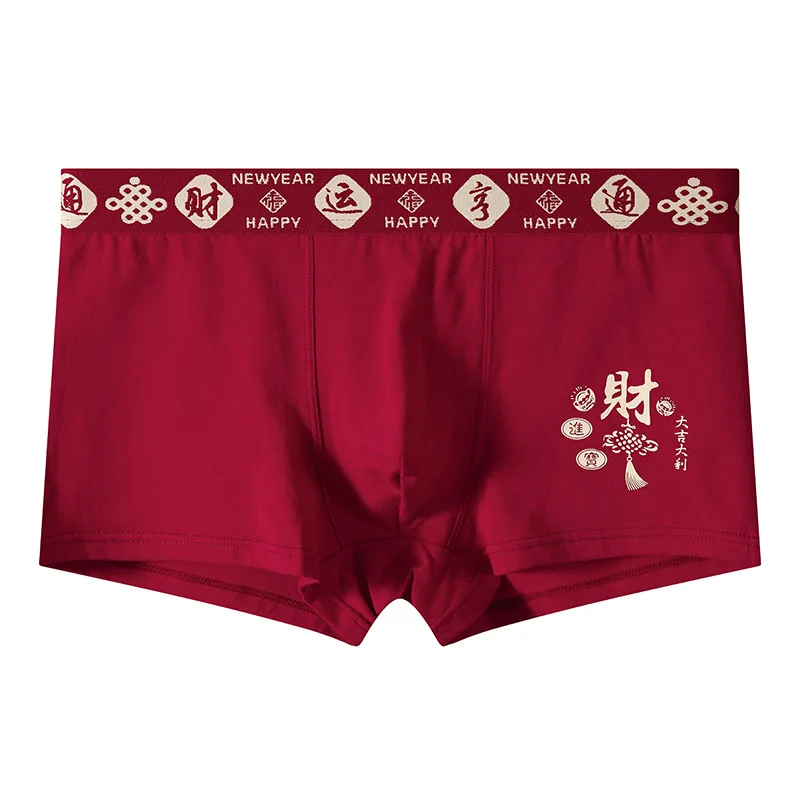 

New Red Print Boxer Shorts Men S Cotton Breathable Large Size