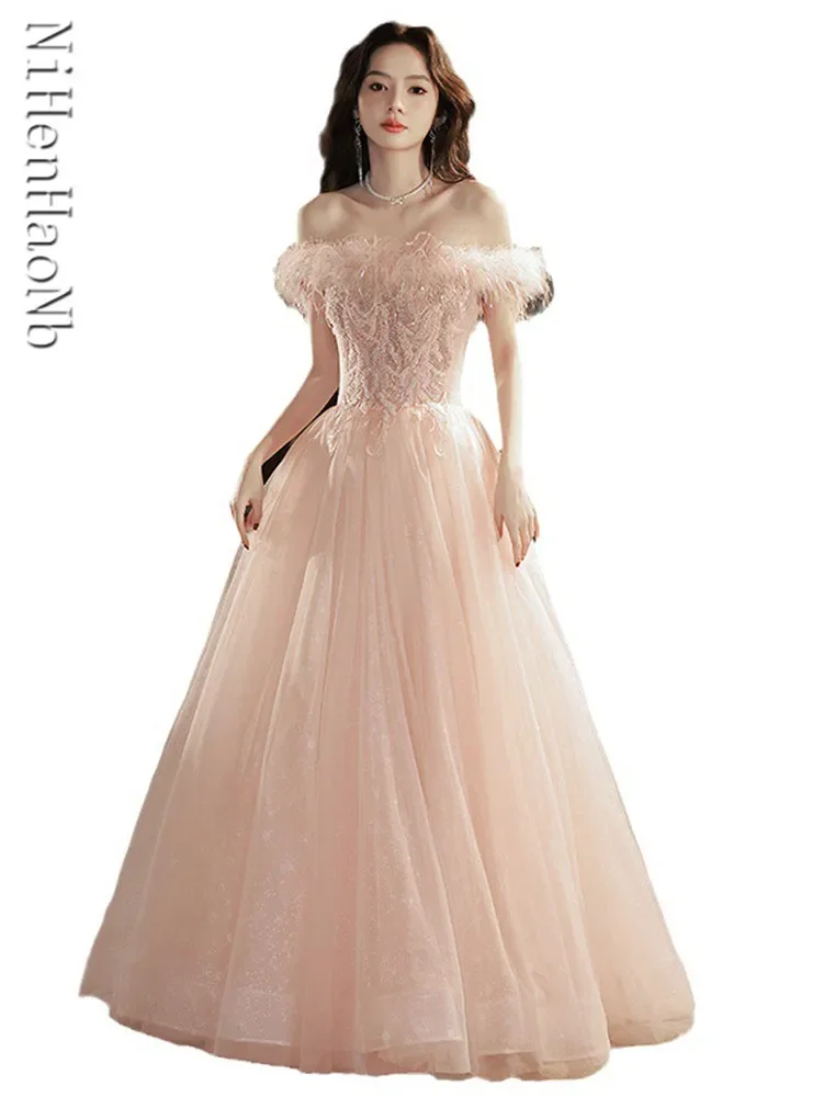 

Gorgeous Feather Evening Dresses 2023 Quinceanera Dresses Birthday Banquet Formal Prom Gown