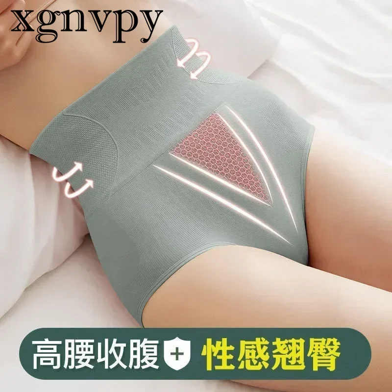 xgnvpy Seamless High-waisted Honeycomb Briefs for Women Graphene Briefs for Women Tummy Tuck Hip Lift Waist Girdle