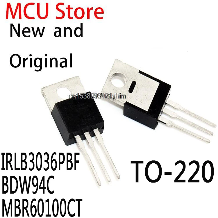 10PCS IRLB3036 TO-220 MOSFET N-CH 60V 195A TO-220AB BDW94 MBR60100 60100CT 60A 100V IRLB3036PBF BDW94C MBR60100CT 