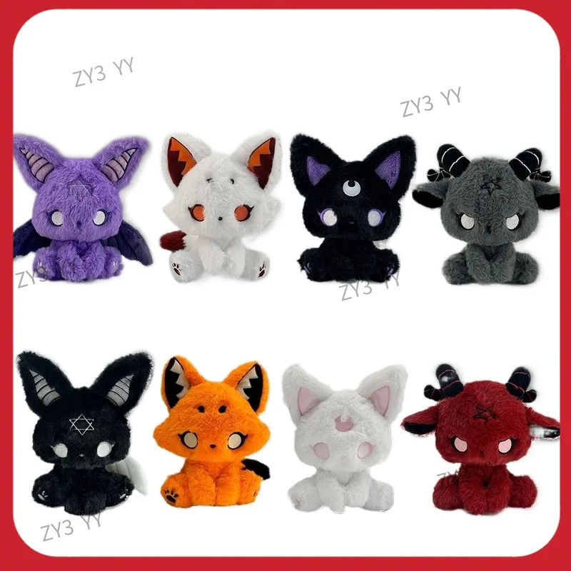 

В наличии новые пушистые плюшевые куклы Dark Messenger в оригинальном дизайне с милыми животными для мальчиков и девочек, праздничные подарки