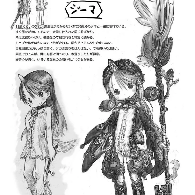 Made in Abyss Monsters and Girls Characters, Actions, Storyboards, Backgrounds, Anime, Comics, Art Book Album