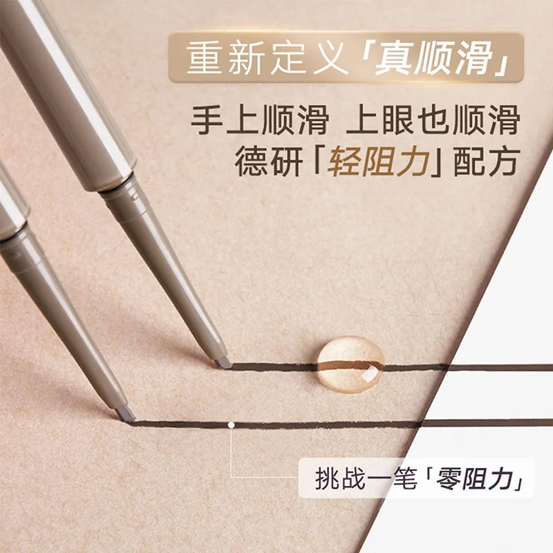 Judydoll Dual-Color Eyeliner Pencil provides precise, smooth, and smudge-proof application, including the under-eye highlighter. view 3