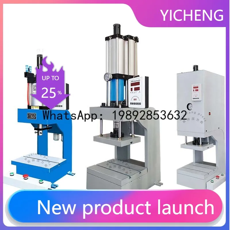 press rivet nut machine, pressing machine, stamping and riveting machine
