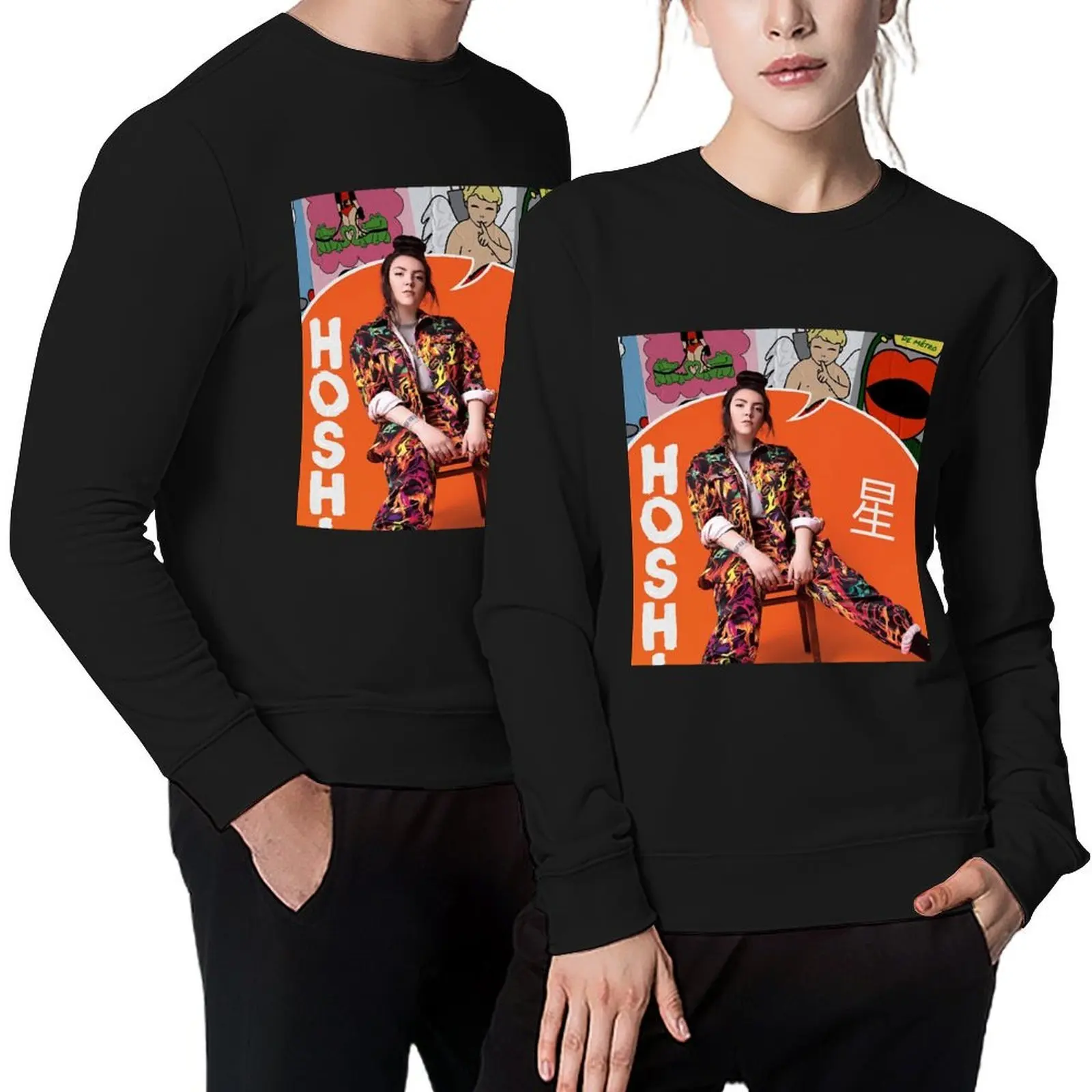 

Hoshi Singer French Pullover men's sweat-shirt set graphic t shirts men men clothing men's clothing new sweatshirts