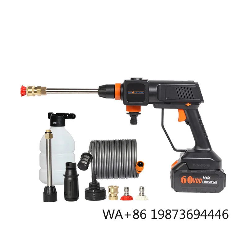 24V lithium cordless foam washer , portable high-pressure jet tool for household and outdoor car washing cleaning