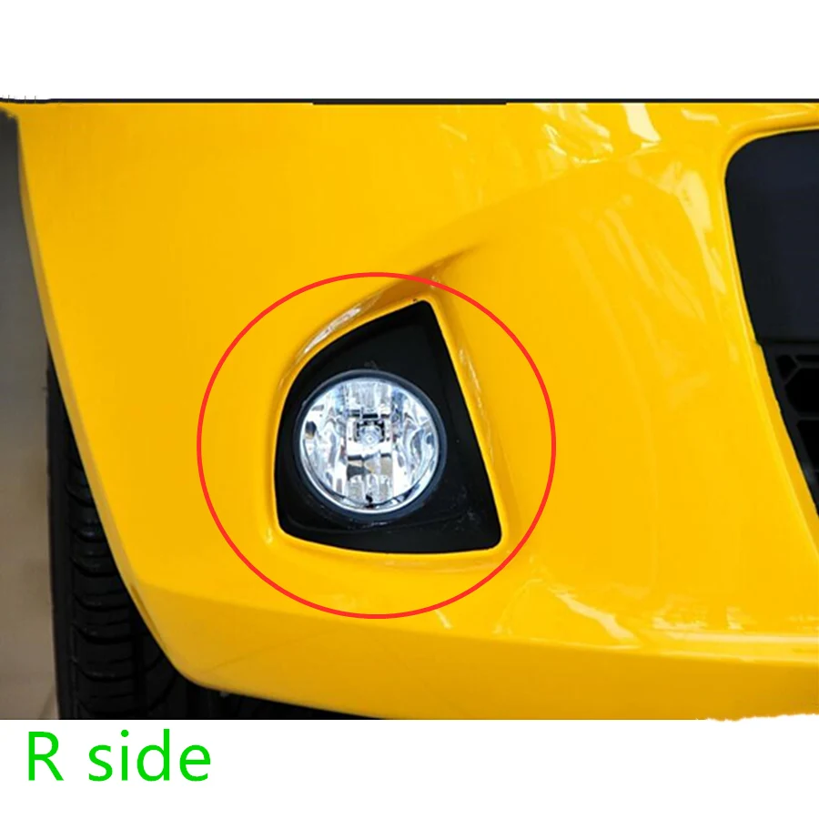 Car body parts fog lamp assembly MA10-51-690 for Haima 2 2007-2016