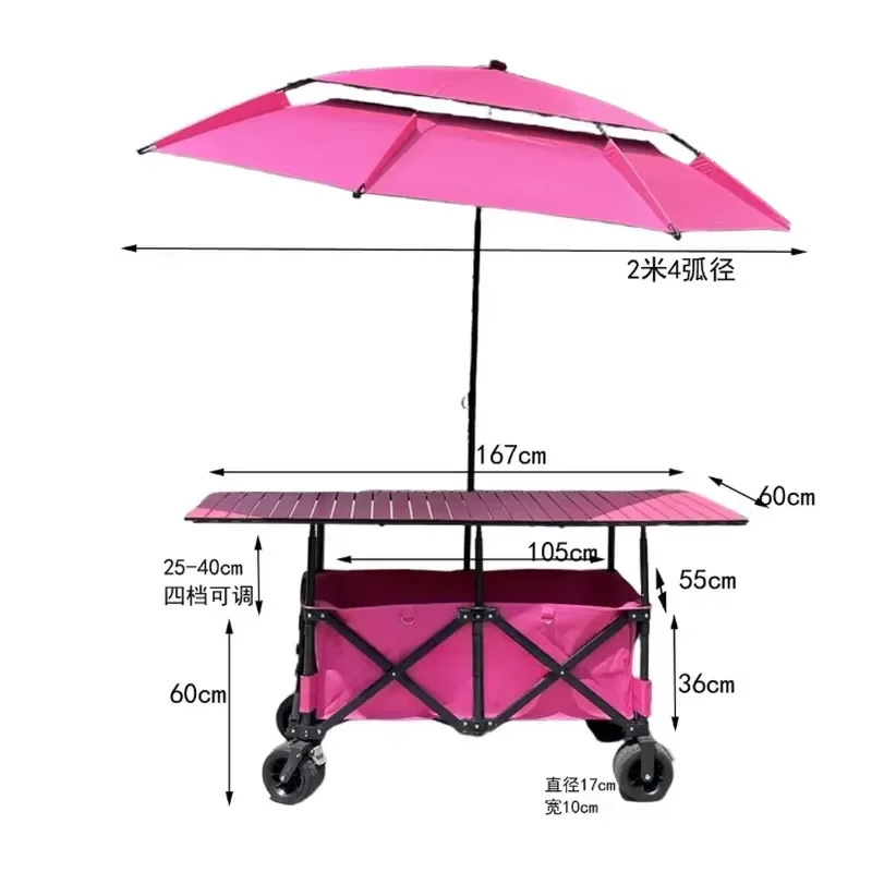 Folding Camping Table Double Bottom Lifting Picnic Desk Portable Night Market Snack Stall Mobile Vendor Cart Outdoor Gear