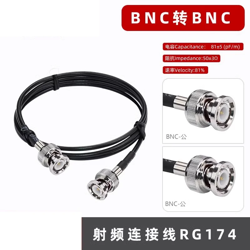 Super Soft Pure Cop…