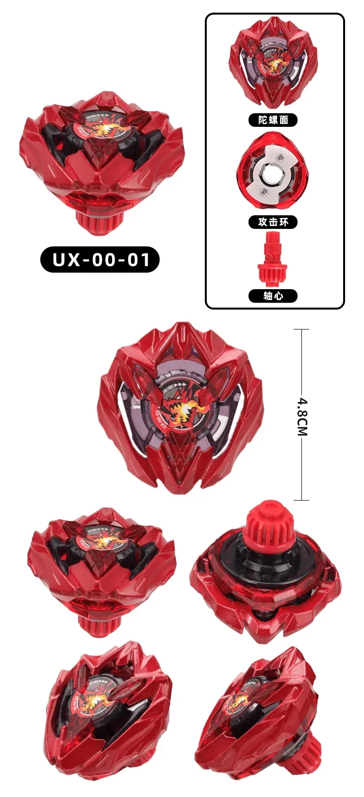 Beyxs Gyro X Toy UX Gyro Battle Gyroskop mit Launcher, interaktives Wettkampfspiel, Spinner-Spielzeug für Kinder und Jungen, Festivalgeschenk – Detail 16