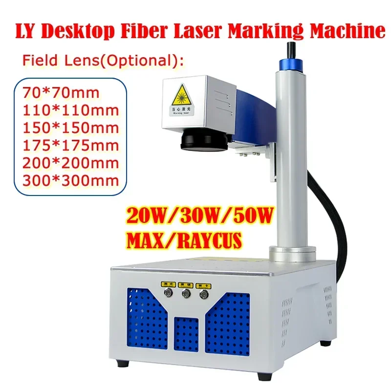 Disassembled LY Desktop Mini Galvo Scanner Align System All in One Optical Fiber  Nameplate Marking Machine Fiber