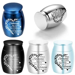 Small Urns for Human Ashes Aluminum alloy Mini Urns for Human Ashes Heart Butterfly Urn Keepsake Ashes Holder Decorative Funeral