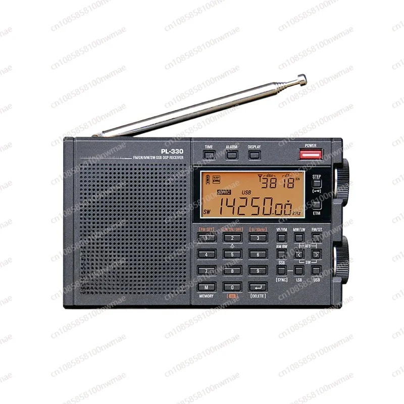 PL-330 FM, Long Wave, Medium Wave, Short Wave - SSB Radio