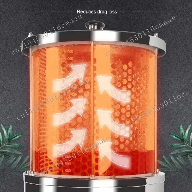 New 8L Herbal Medic… - image