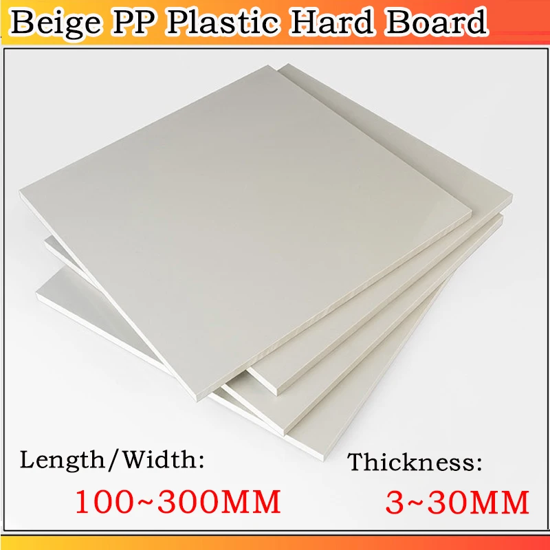 

1~5pcs Beige PP Plastic Hard Board Length/Width:100~300mm Thickness:3~30mm High Hardness Wear-resistant and Waterproof