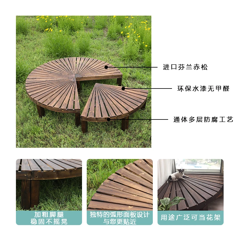 Solid wood step foot pedal balcony corner wooden pedal fashion simple creative landing corner flower stand round