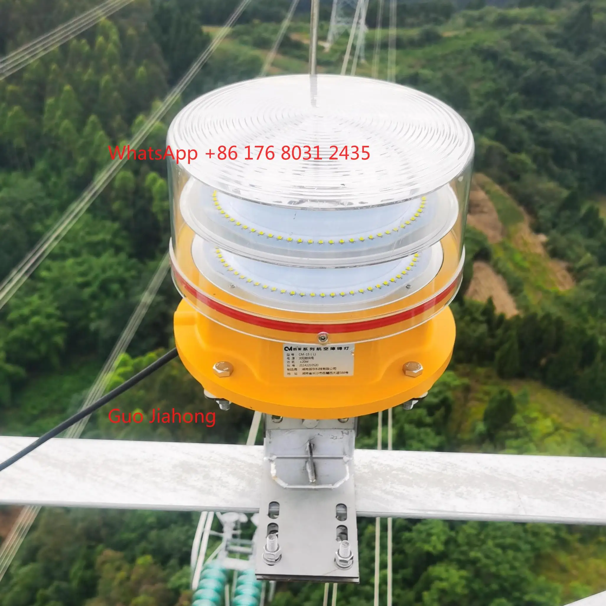 

Solar Power White Medium Intensity LED Strobe Beacon for Towers